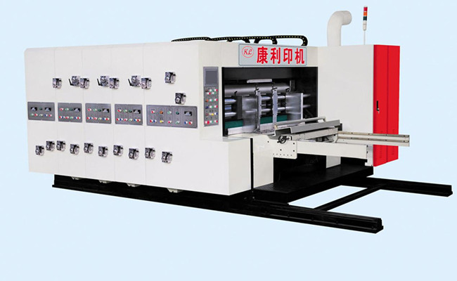 YKM1250型自动印刷开槽模切机